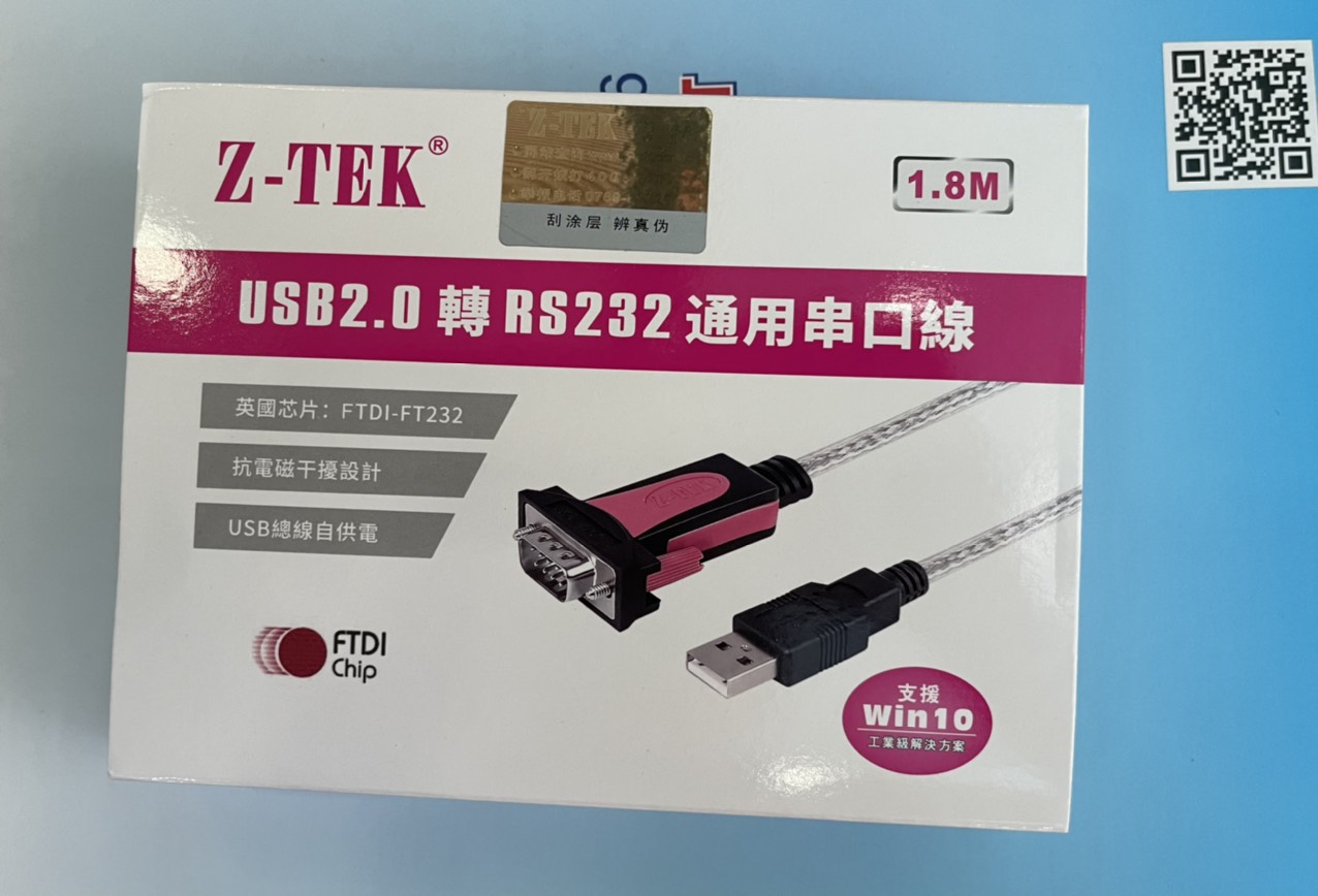 Cáp USB Qua RS232
